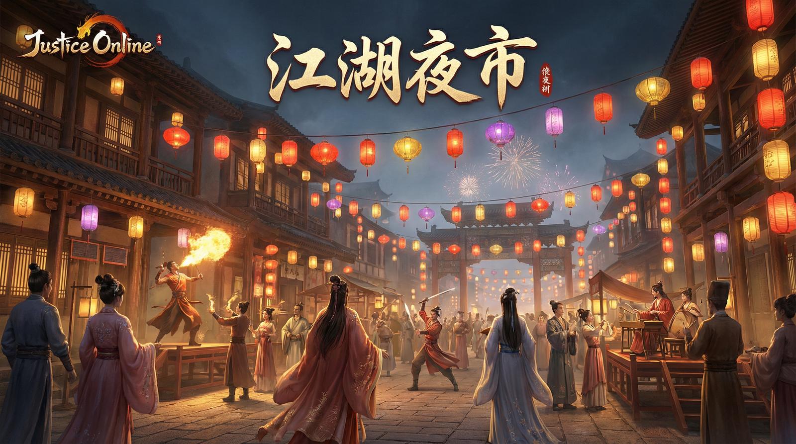 黑丝舞蹈短视频