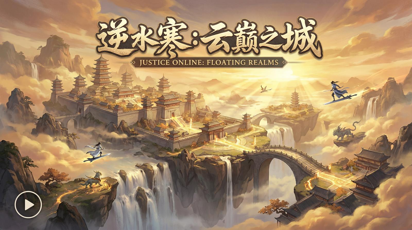 黑丝创意短视频